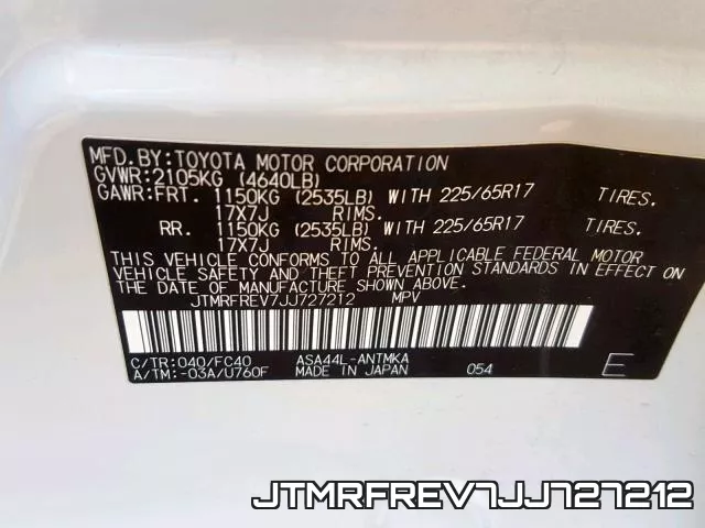 JTMRFREV7JJ727212 фото 2