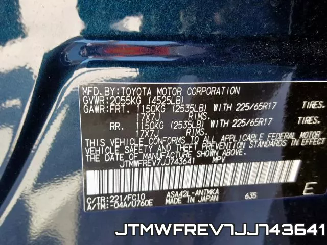 JTMWFREV7JJ743641 фото 2