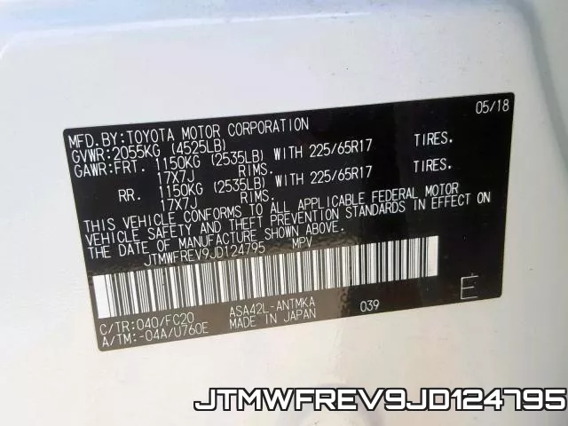 JTMWFREV9JD124795 фото 2