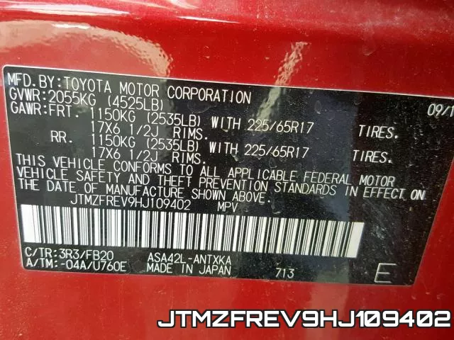 JTMZFREV9HJ109402 фото 2