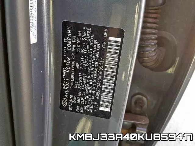 KM8J33A40KU859417 фото 2