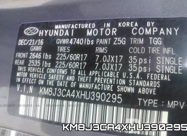 KM8J3CA4XHU390295 фото 10