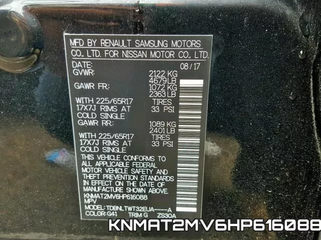 KNMAT2MV6HP616088 фото 2