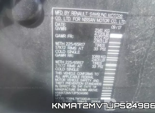 KNMAT2MV7JP504986 фото 10