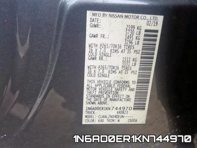 1N6AD0ER1KN744970 фото 2
