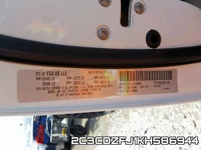 2C3CDZFJ1KH586944 фото 2