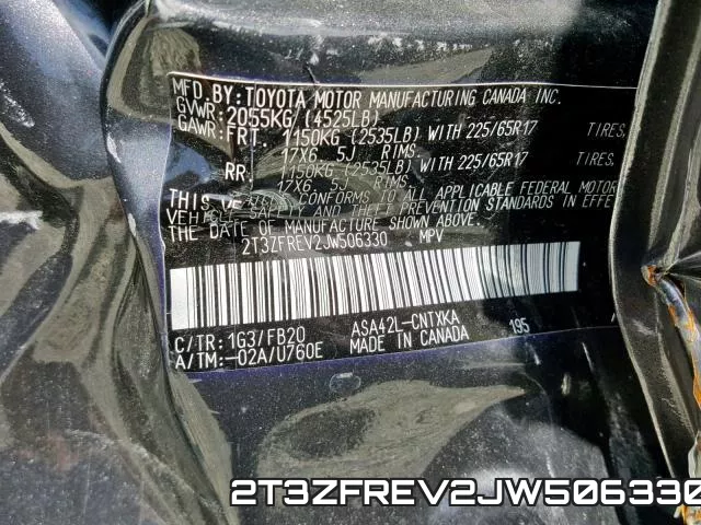 2T3ZFREV2JW506330 фото 2
