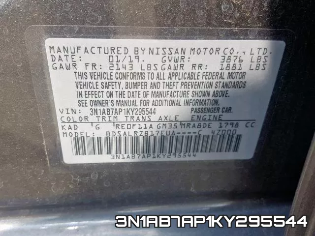 3N1AB7AP1KY295544 фото 2