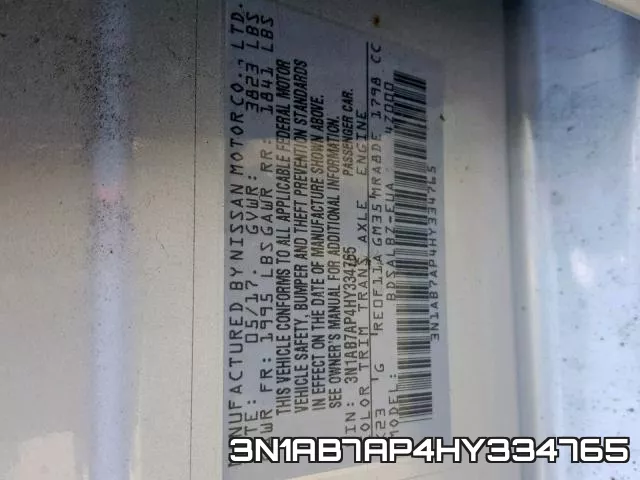 3N1AB7AP4HY334765 фото 2