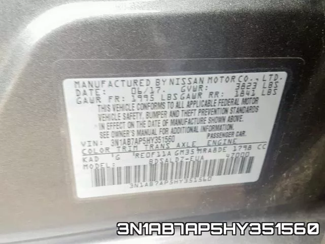 3N1AB7AP5HY351560 фото 2