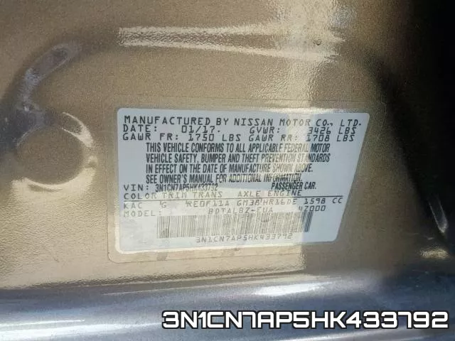 3N1CN7AP5HK433792 фото 2