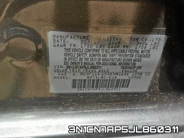3N1CN7AP5JL860311 фото 2