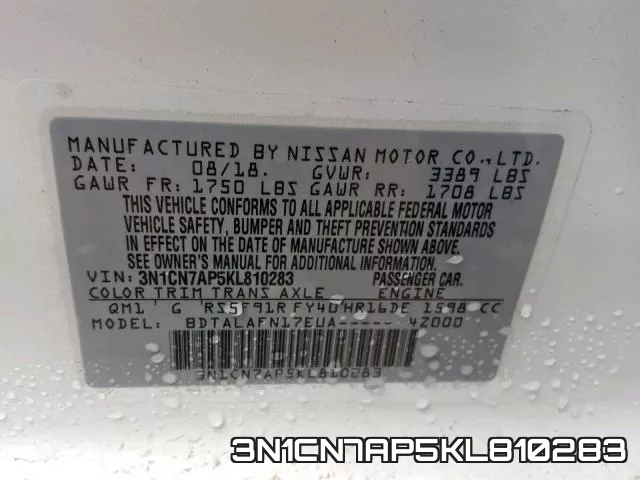 3N1CN7AP5KL810283 фото 2