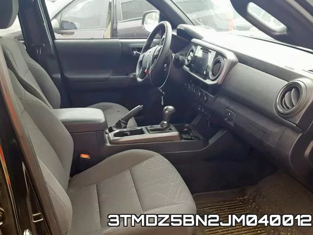 3TMDZ5BN2JM040012 фото 6