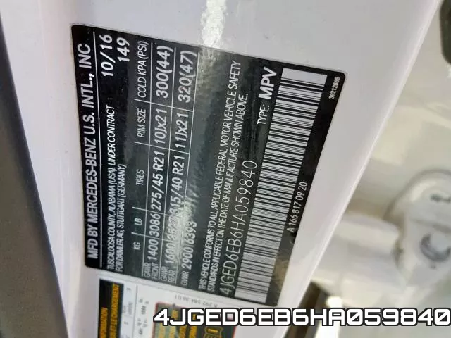 4JGED6EB6HA059840 фото 2