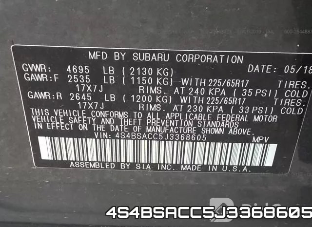 4S4BSACC5J3368605 фото 10