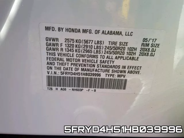 5FRYD4H51HB039996 фото 2