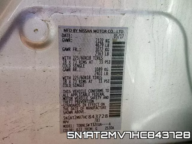 5N1AT2MV7HC843728 фото 2