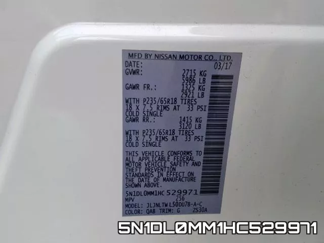 5N1DL0MM1HC529971 фото 2
