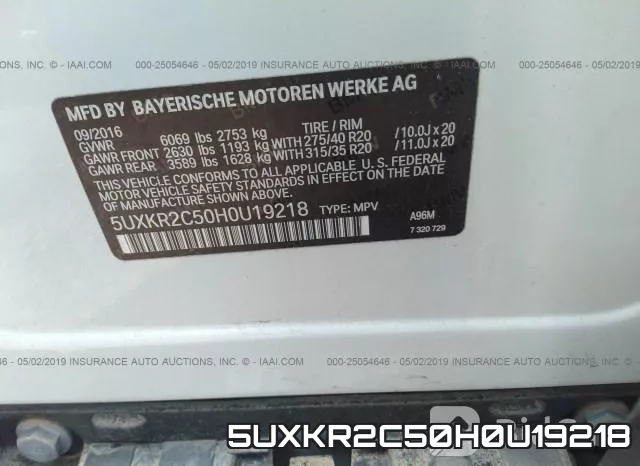 5UXKR2C50H0U19218 фото 10