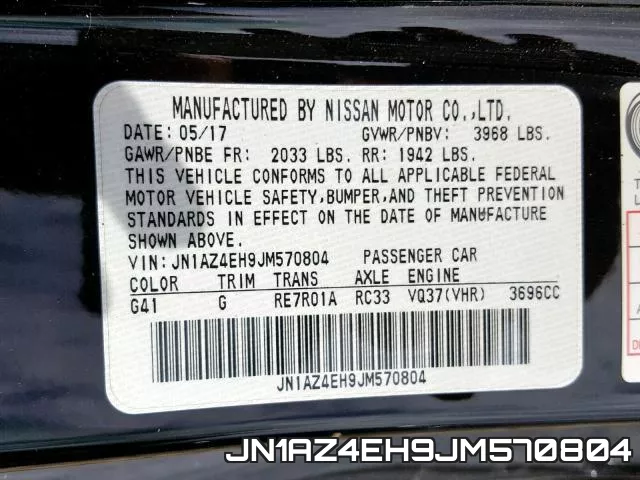 JN1AZ4EH9JM570804 фото 2
