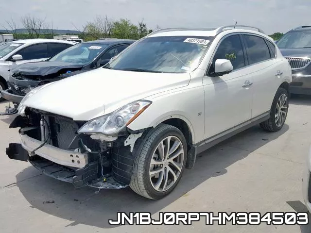 JN1BJ0RP7HM384503 фото 3