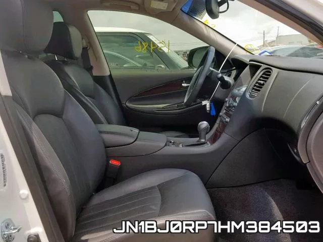 JN1BJ0RP7HM384503 фото 7