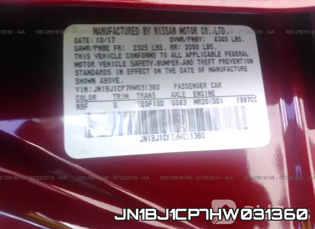 JN1BJ1CP7HW031360 фото 10