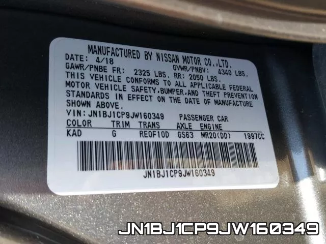 JN1BJ1CP9JW160349 фото 2