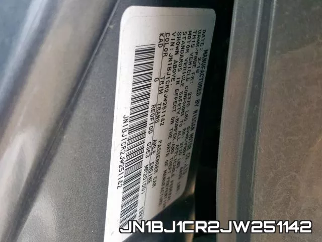 JN1BJ1CR2JW251142 фото 2