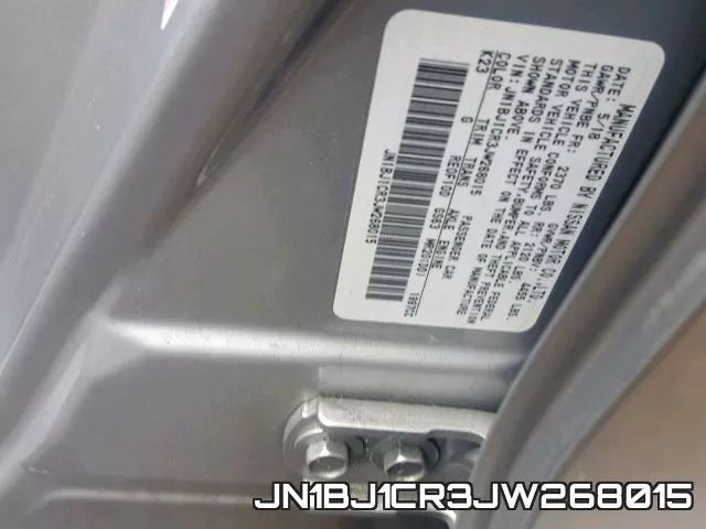 JN1BJ1CR3JW268015 фото 2