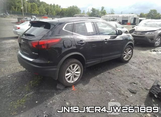JN1BJ1CR4JW267889 фото 5