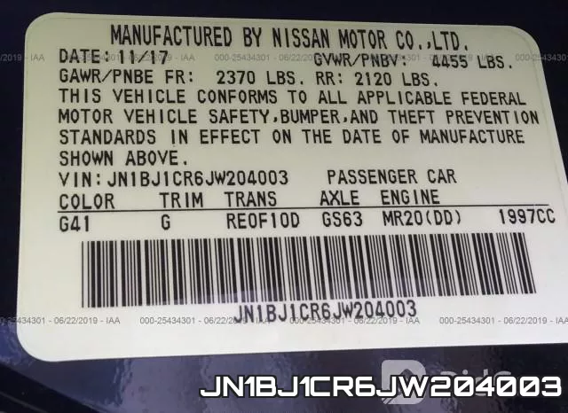 JN1BJ1CR6JW204003 фото 10