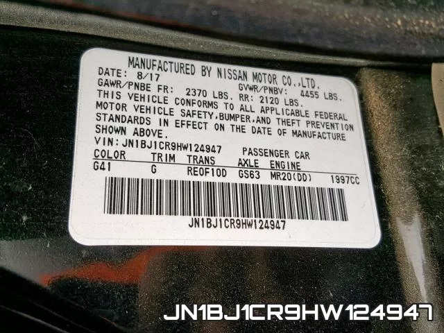 JN1BJ1CR9HW124947 фото 2