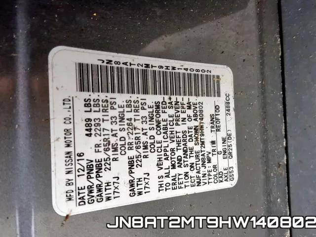 JN8AT2MT9HW140802 фото 2