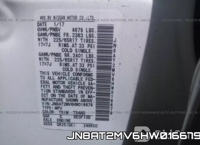 JN8AT2MV6HW016679 фото 9
