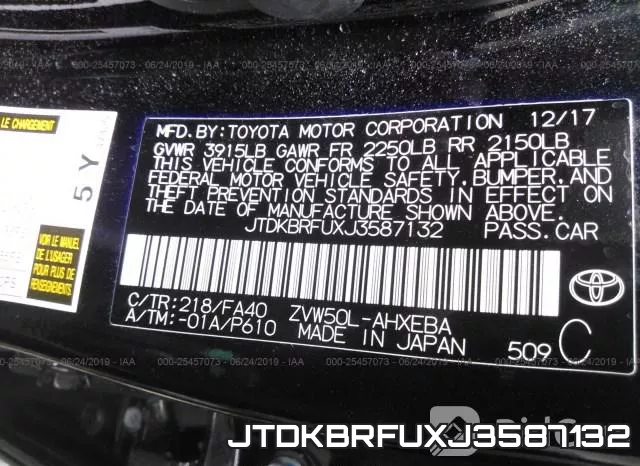 JTDKBRFUXJ3587132 фото 10