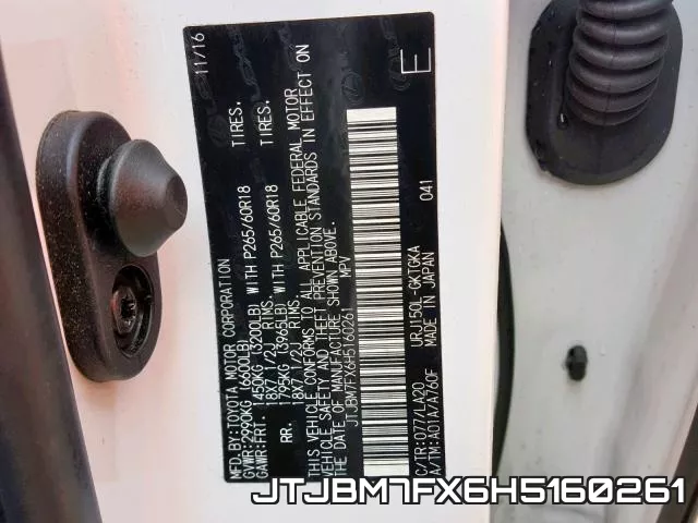 JTJBM7FX6H5160261 фото 2