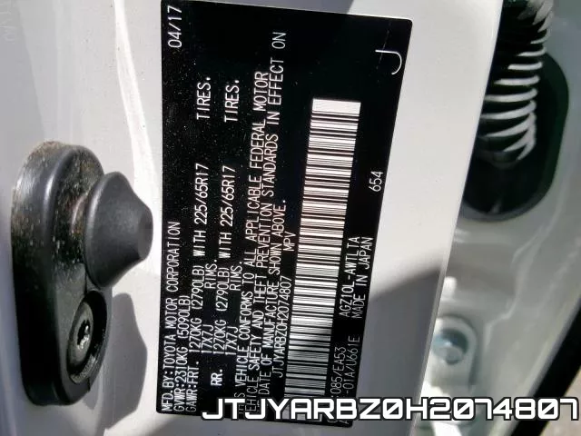 JTJYARBZ0H2074807 фото 2