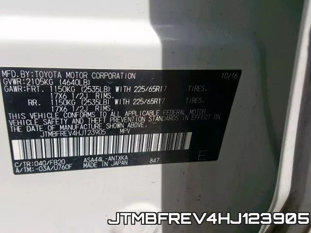 JTMBFREV4HJ123905 фото 2