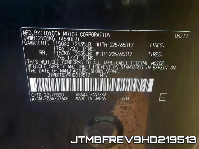 JTMBFREV9HD219513 фото 2