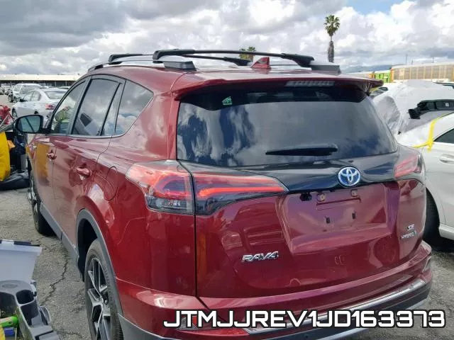 JTMJJREV1JD163373 фото 4