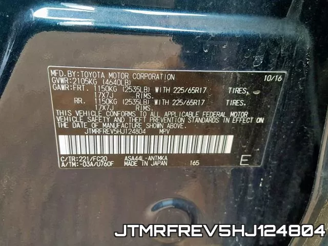 JTMRFREV5HJ124804 фото 2