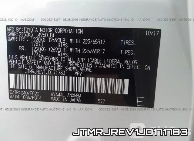 JTMRJREV1JD171783 фото 10