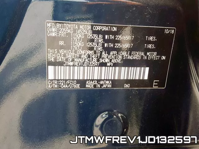 JTMWFREV1JD132597 фото 2