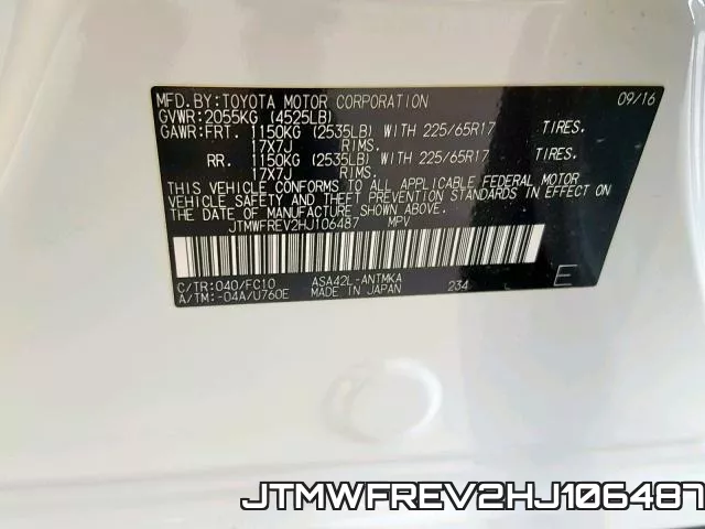 JTMWFREV2HJ106487 фото 2