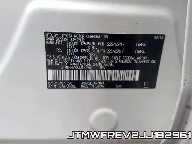 JTMWFREV2JJ182961 фото 2