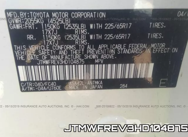 JTMWFREV3HD104875 фото 9