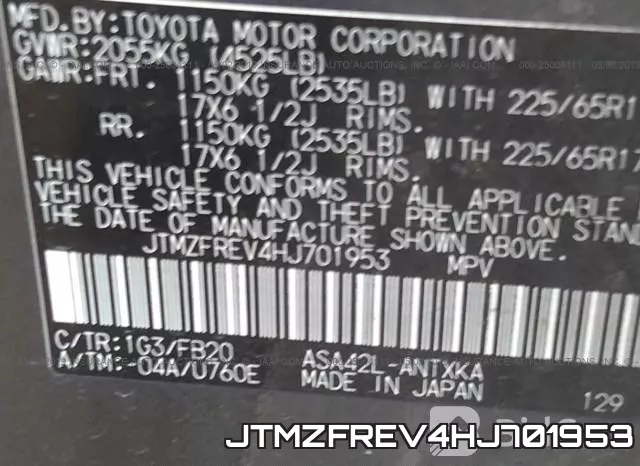JTMZFREV4HJ701953 фото 9