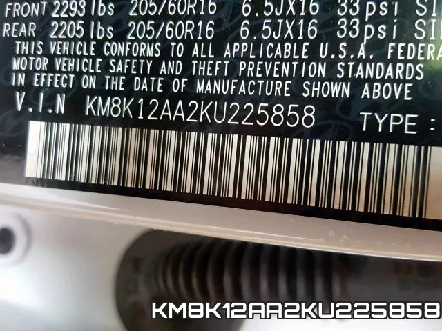KM8K12AA2KU225858 фото 2